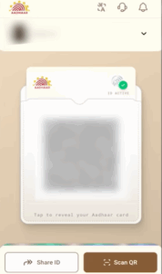 Aadhar Card Me Mobile Number Kaise Jode