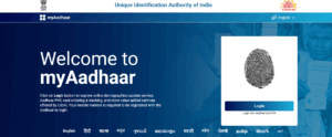PVC Aadhar Card Online Kaise Apply Kare