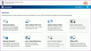 PVC Aadhar Card Online Kaise Apply Kare