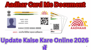 Aadhar Card Me Document Update Kaise Kare Online