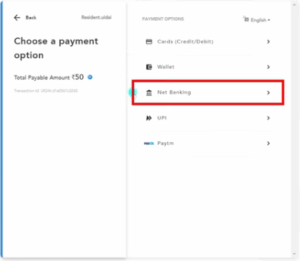 PVC Aadhar Card Online Kaise Apply Kare