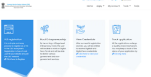 CSC Center Kaise Khole 2026 Me- संछिप्त जानकारी प्राप्त करके ऑनलाइन आवेदन ऐसे करें 2 CSC Center Kaise Khole 2026 Me