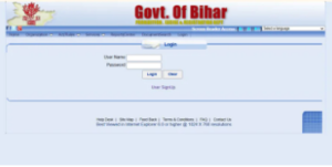 Jamin Ka Kewala Kaise Nikale 2026