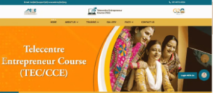 CSC Center Kaise Khole 2026 Me- संछिप्त जानकारी प्राप्त करके ऑनलाइन आवेदन ऐसे करें 3 CSC Center Kaise Khole 2026 Me