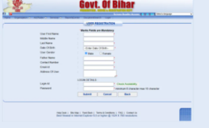 Jamin Ka Kewala Kaise Nikale 2026