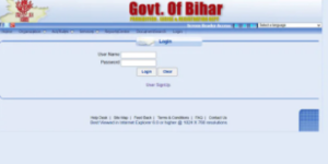 Jamin Ka Kewala Kaise Nikale 2026