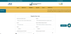 CSC Center Kaise Khole 2026 Me- संछिप्त जानकारी प्राप्त करके ऑनलाइन आवेदन ऐसे करें 6 CSC Center Kaise Khole 2026 Me