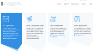 CSC Center Kaise Khole 2026 Me- संछिप्त जानकारी प्राप्त करके ऑनलाइन आवेदन ऐसे करें 7 CSC Center Kaise Khole 2026 Me