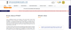 Scholarship Paisa Kaise Check Kare