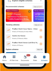 Scholarship Paisa Kaise Check Kare