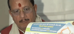 Bihari Yoddha Puraskar Yojana 2025- बिहारी योद्धा पुरस्कार से सरकार का उद्देश्य 3 Bihari Yoddha Puraskar Yojana 2025