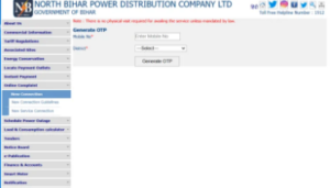 How To Apply Bihar Bijli Connection Online Apply 2026
