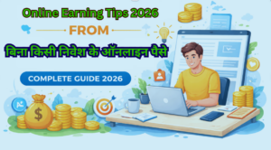 Online Earning Tips 2026
