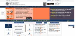UPSSSC PET Online Form 2026