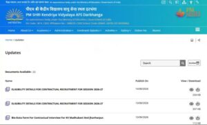 Darbhanga KVS Vacancy 2026: बिहार के केंद्रीय विद्यालय में डायरेक्ट भर्ती (2026) 12वी पास सुनहरा मौका बिना परीक्षा शर्त सीधी भर्ती Bihar Teacher 7 Darbhanga KVS Vacancy 2026