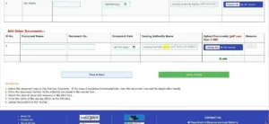 Bihar Dakhil Kharij Online Apply 2026: बिहार जमीन का दाखिल- ख़ारिज घर बैठे करें 8 Bihar Dakhil Kharij Online Apply 2026