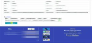 Bihar Dakhil Kharij Online Apply 2026: बिहार जमीन का दाखिल- ख़ारिज घर बैठे करें 9 Bihar Dakhil Kharij Online Apply 2026
